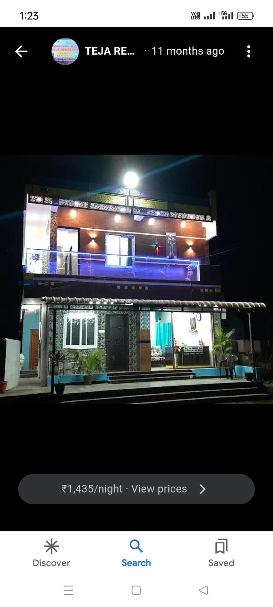 Отель Teja Residency Alandurai Экстерьер фото
